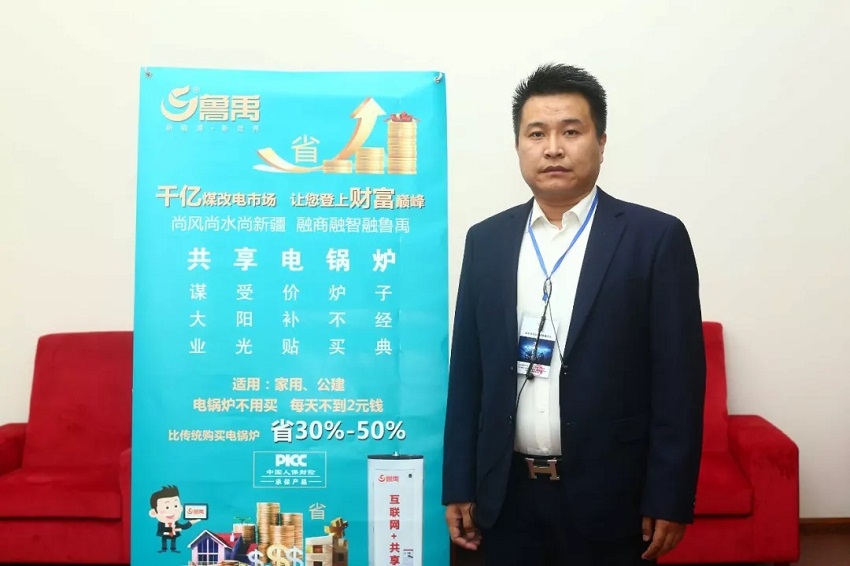 ������y�������偠t���a(ch��n)Ʒ��ϯ���v�����K�؅^(q��)�坍��ůՓ�����